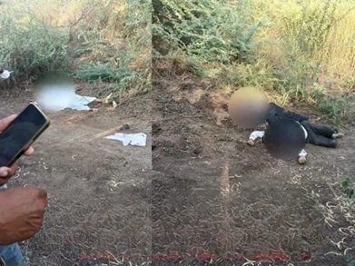 Mass Murder : विजयपुरा में नरसंहार…! किसी का हाथ काटा तो किसी की गर्दन…25 एकड़ जमीन के लिए सामूहिक हत्या…पूरे इलाके में दहशत Mass Murder: Massacre in Vijayapura! Hands severed, throats slit... Mass killing over a 25-acre land dispute... The entire region gripped by terror.