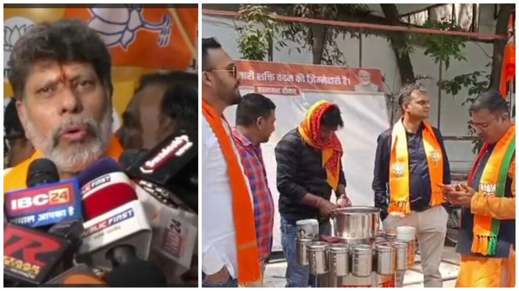 BJP Victory : किरण देव ने ‘झाल मुरी पार्टी’ के साथ मनाया जश्न…! जीत पर दिया बड़ा बयान…यहां देखें VIDEO BJP Victory: Kiran Dev Celebrates with a 'Jhal Muri Party'! Makes a Major Statement on the Win... Watch VIDEO Here.