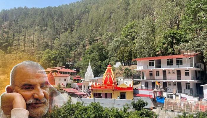 स्टीव जॉब्स से जकरबर्ग तक: कैसे नीम करोली बाबा ने टेक दिग्गजों को किया प्रेरित