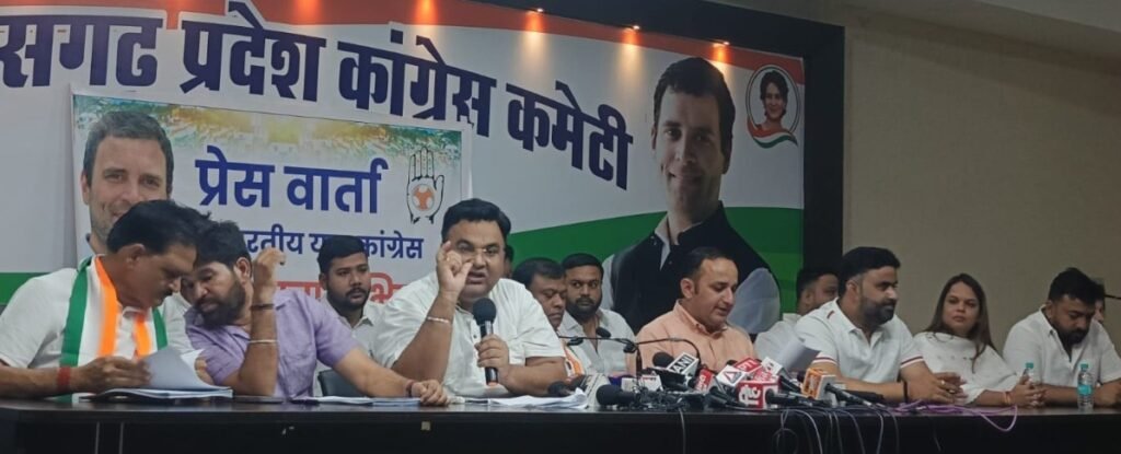 CG Youth Congress Election: Chhattisgarh Youth Congress Elections Announced! Election Commissioner's Press Conference at Rajiv Bhawan... From Nominations to Scrutiny—View the Complete Election Schedule Here.