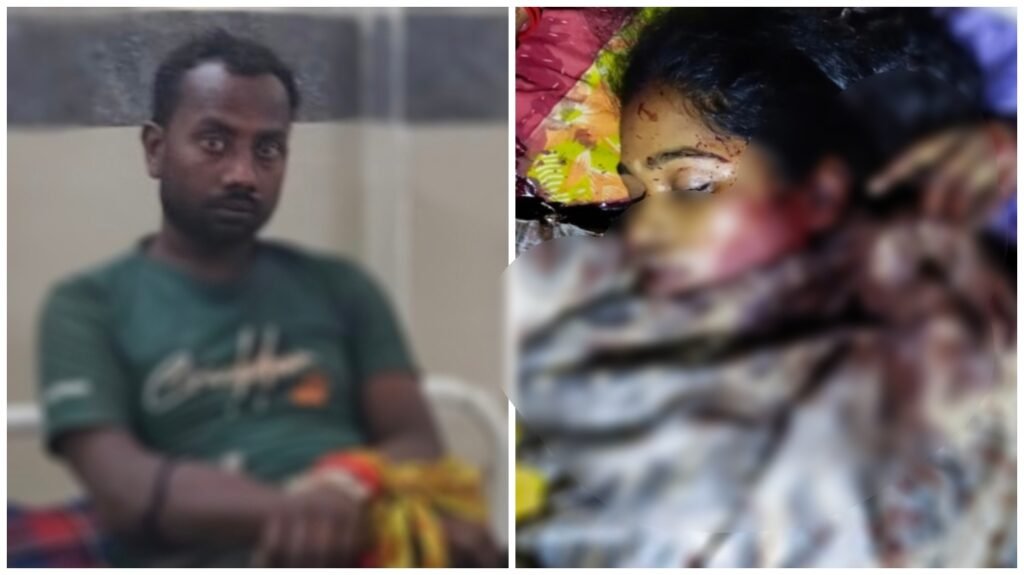 Wife Murder: Wedding Dispute in MCB Leads to a Horrific End...! Husband Kills Wife... Then Attempts to Take His Own Life.