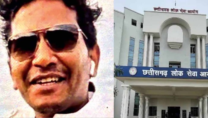 CGPSC भर्ती घोटाला: आरोपी उत्कर्ष चंद्राकर को हाईकोर्ट से झटका, अग्रिम जमानत याचिका खारिज आरोपी उत्कर्ष चंद्राकर को हाईकोर्ट से झटका
