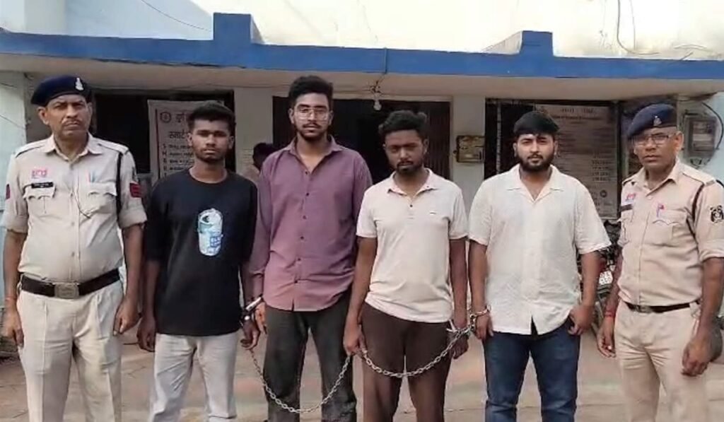 फर्जी सिम से अवैध लेन-देन का खुलासा, 4 आरोपी गिरफ्तार, एक फरार