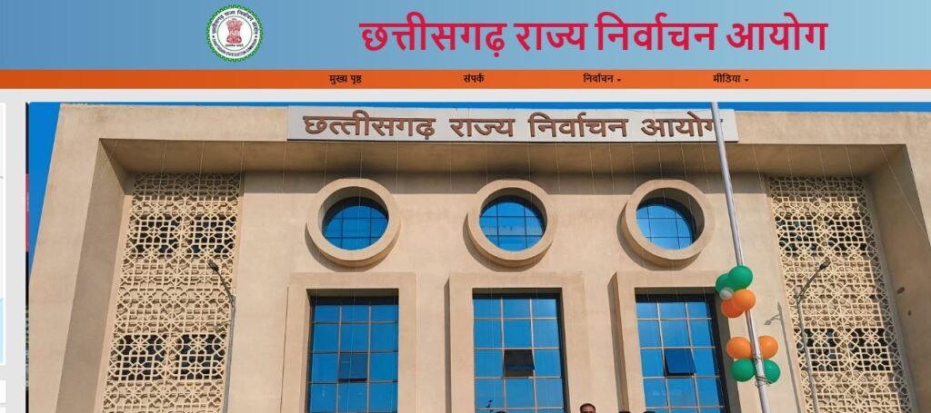 Panchayat Elections: A shocking picture emerges from the Chhattisgarh Panchayat polls! No candidates found for 30 Sarpanch seats; elections will not be held for 415 posts; 640 'Panch' members elected unopposed; several seats remain vacant. See details here.