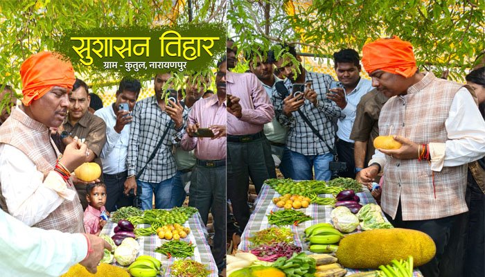 नक्सलियों का अघोषित राजधानी – अबूझमाड़ के कुतुल पहुंचे वन मंत्री केदार कश्यप अबूझमाड़ के कुतुल पहुंचे वन मंत्री केदार कश्यप