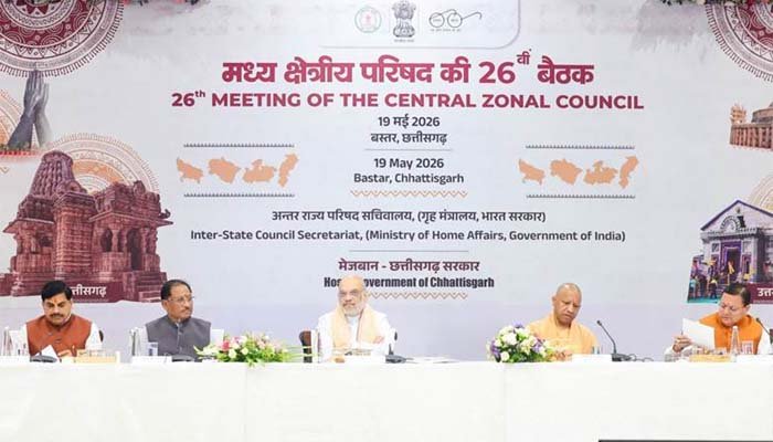बस्तर के लिए विकास का नया रोडमैप: अमित शाह बोले- भय का दौर खत्म, अब विकास की रफ्तार बढ़ेगी
