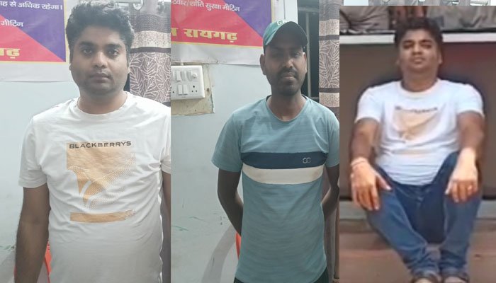 ‘ऑपरेशन अंकुश’ का बड़ा वार! IPL सट्टे पर पुलिस का छापा, 3 सटोरिए गिरफ्तार IPL सट्टे पर 3 सटोरिए गिरफ्तार