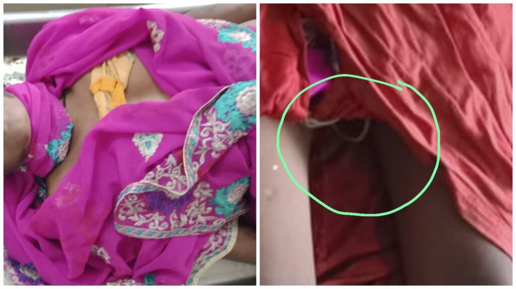 Woman Murder: Brutality against pregnant wife in Ambikapur! PM report reveals: 18 injuries on the body; 10-centimeter iron file found in private parts. Outrage grips the locality.