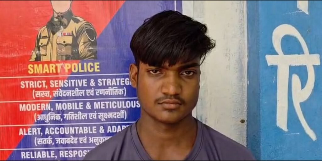 POCSO Act : 10 साल की मासूम से दरिंदगी…! बाइक पर घुमाने के बहाने खेत में ले जाकर किया बलात्कार…आरोपी को ड्रोन से पकड़ लाई पुलिस POCSO Act: Brutality against an innocent 10-year-old girl...! Lured to a field under the pretext of a bike ride and raped... Police apprehend the accused using a drone.