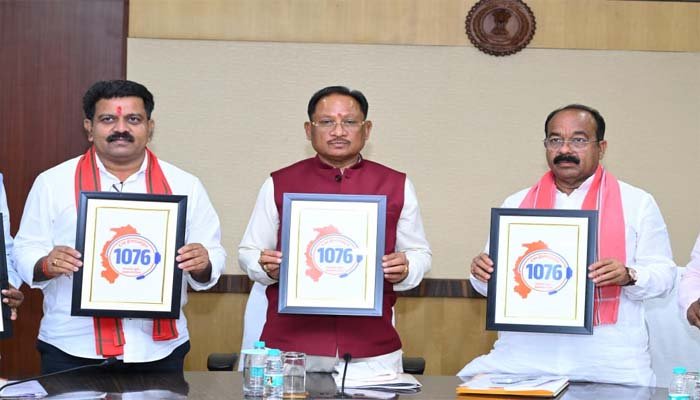 अब सरकार से सीधे संवाद, सीएम हेल्पलाइन 1076 का शुभारंभ सीएम हेल्पलाइन 1076 का शुभारंभ
