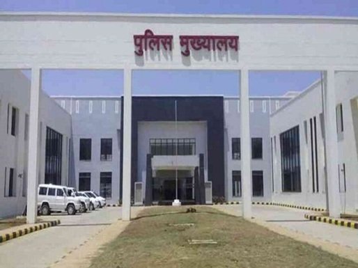 Police Commissionerate : रायपुर पुलिस कमिश्नरेट में 60 नए उप निरीक्षकों की थानों में तैनाती…! जमीनी प्रशिक्षण शुरू Police Commissionerate: 60 New Sub-Inspectors Deployed to Police Stations in Raipur Police Commissionerate... Field Training Begins.