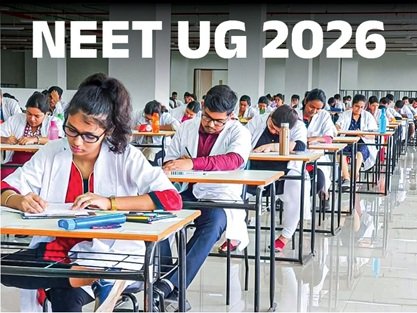 NEET 2026 Latest Update : NEET उम्मीदवारों के लिए खुशखबरी…! बढ़ाया परीक्षा समय…बदला पेपर पैटर्न…रफ वर्क के लिए भी बढ़ी जगह…यहां देखें बदलाव NEET 2026 Latest Update: Good news for NEET aspirants! Exam duration extended, paper pattern changed, and more space provided for rough work—check out the changes here.
