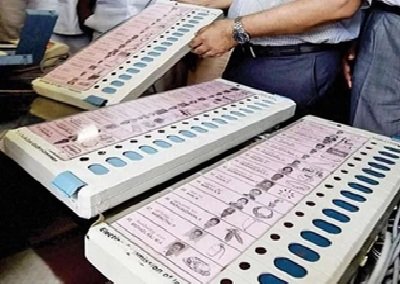 CG Nikay Chunav Result : निकाय उपचुनाव के नतीजे जारी…! BJP 3 सीटें जीती…कांग्रेस ने भी दिखाई ताकत CG Local Body Election Results: Results for Local Body By-elections Released! BJP Wins 3 Seats... Congress Also Demonstrates Its Strength.