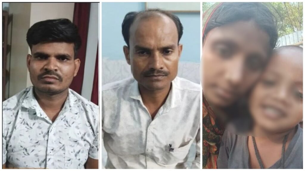 Child Murder : आपत्तिजनक हालत में देख लिया तो मासूम बच्चे को मार डाला…! शव को गमछे से लटकाकर आत्महत्या दिखाने की कोशिश Child Murder: Innocent child killed after witnessing a compromising situation...! Attempt made to stage it as suicide by hanging the body with a scarf.