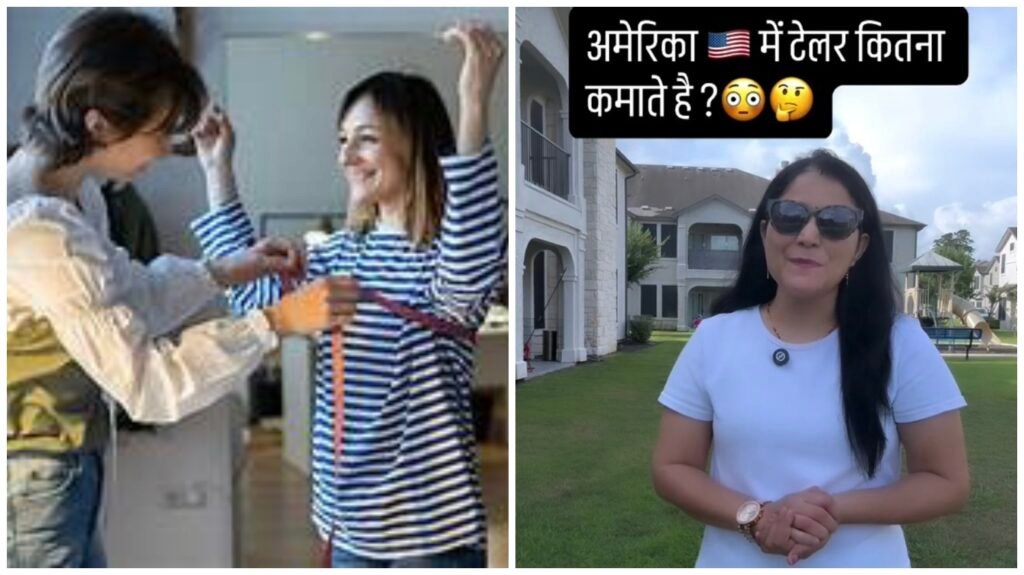 Tailor's Salary: Modest work in India... a multi-crore career abroad! Massive earnings from tailoring... you have to pay ₹4,000 for clothing alterations in the US... a viral video has caused a stir—watch it here.