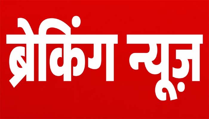मंत्रिमंडल फेरबदल की अटकलों के बीच सीएम साय ने बुलाई अहम बैठक, राजनीतिक हलचल तेज