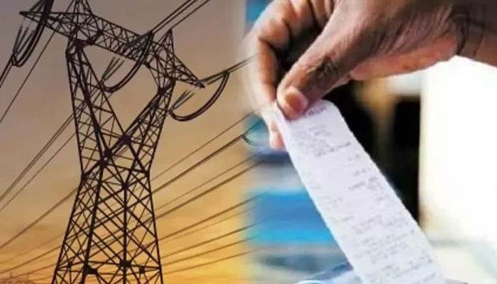 छत्तीसगढ़ में बिजली दरों में बढ़ोतरी: 1 जुलाई से उपभोक्ताओं पर बढ़ेगा भार 1 जुलाई से उपभोक्ताओं पर बढ़ेगा भार