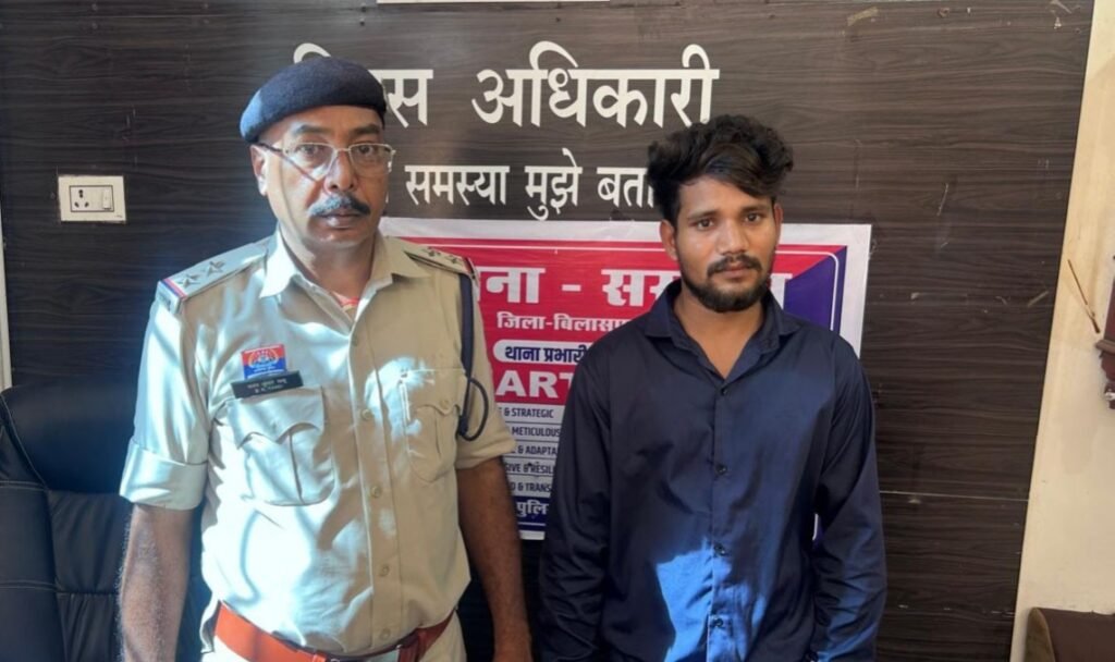शादी का झांसा देकर 4 साल तक दुष्कर्म, 5 हजार इनामी आरोपी गिरफ्तार