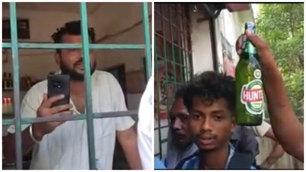 Liquor Shop Viral Video: Altercation at a liquor shop in Pakhanjur...! Allegations of charging above MRP... Uproar over rude behavior towards customers... Watch back-to-back videos here.