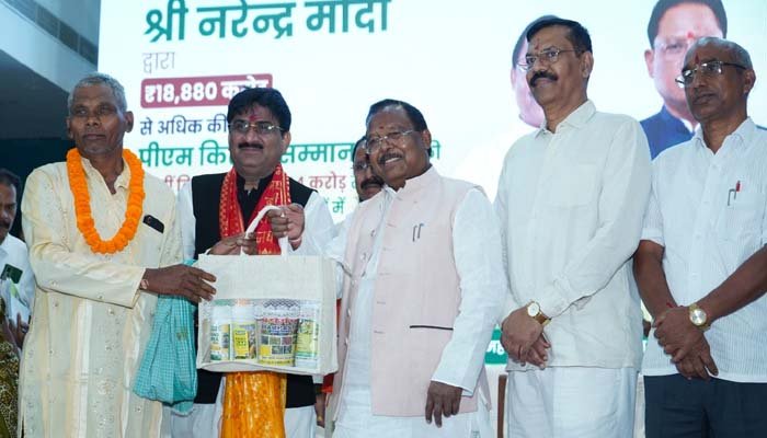 अंतरराष्ट्रीय योग दिवस के अवसर पर कुशाभाऊ ठाकरे परिसर में भाजपा पदाधिकारी करेंगे योगाभ्यास