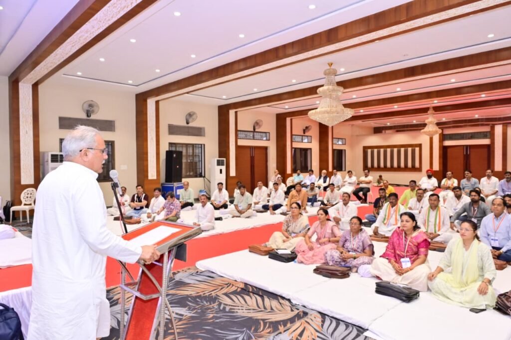 Congress Training Camp: Bhupesh Baghel's key message to District Congress Presidents... Fight for the people aggressively... Corner the government... The mantra for victory shared on the eighth day of training.