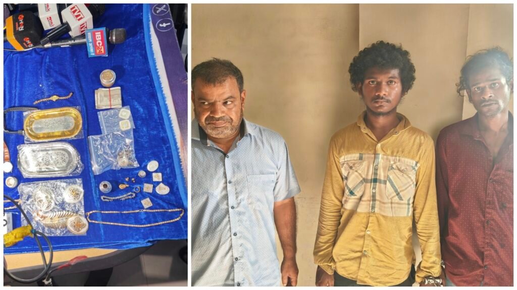 Golden Homes Theft : पुलिस ने सुलझाई गोल्डन होम्स चोरी की गुत्थी…! 6.28 लाख की मशरूका बरामद…तीन आरोपी गिरफ्तार देखें VIDEO Golden Homes Theft: Police crack the Golden Homes theft case! Stolen property worth ₹6.28 lakh recovered; three accused arrested. Watch the video.