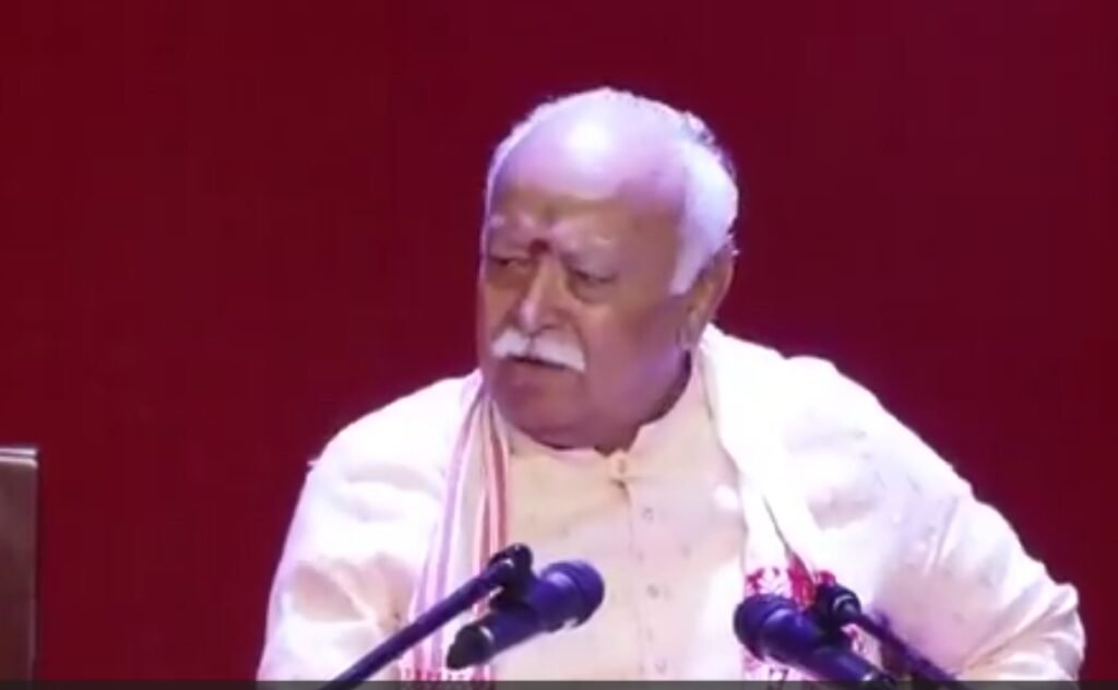 NEET पेपर लीक विवाद पर पहली बार बोले RSS Chief मोहन भागवत…! PM मोदी को दी बड़ी नसीहत….कहा- ‘नई पीढ़ी को आदेश नहीं, तर्क चाहिए’…यहां सुनिए VIDEO RSS Chief Mohan Bhagwat speaks out on the NEET paper leak controversy for the first time...! Offers major advice to PM Modi... says, 'The new generation needs logic, not orders'... Watch the video here.