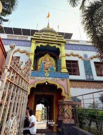 नागरीदास मंदिर