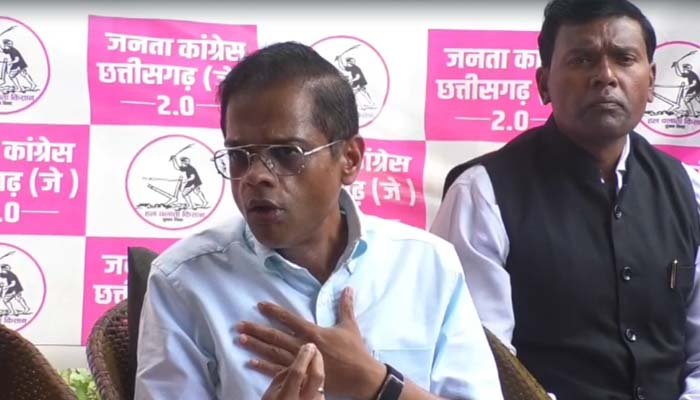 ‘जोगी कांग्रेस 2.0’ लॉन्च: अमित जोगी बोले- नई सोच, नए विजन के साथ करेंगे नई शुरुआत 'जोगी कांग्रेस 2.0' लॉन्च: अमित जोगी बोले- नई सोच, नए विजन के साथ करेंगे नई शुरुआत