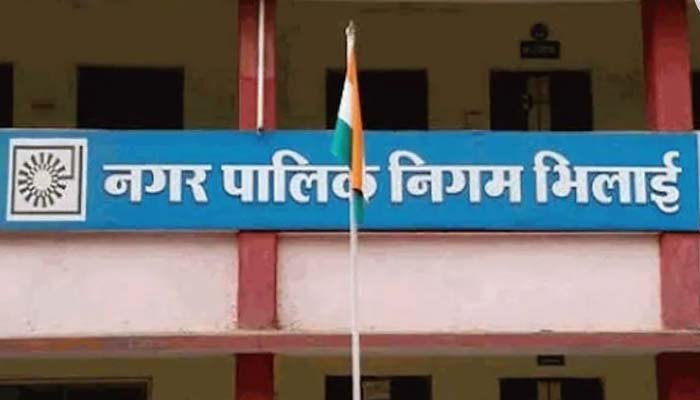 भिलाई नगर निगम आयुक्त राजीव पांडेय का तबादला, पहली बार महिला आयुक्त होंगी सुरुचि सिंह भिलाई नगर निगम