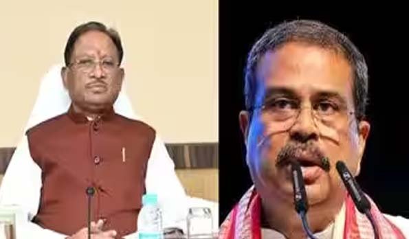 धर्मेंद्र प्रधान का इस्तीफा सार्वजनिक जीवन में नैतिक मूल्यों की मिसाल: मुख्यमंत्री साय नैतिक मूल्यों के प्रति प्रतिबद्धता का बताया उदाहरण