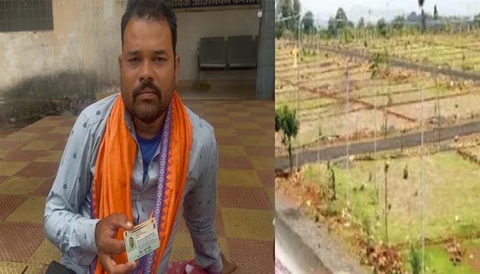 डिजिटल रजिस्ट्री में बड़ा फर्जीवाड़ा, मृत किसान को ‘पिता’ बताकर हड़प ली ढाई एकड़ जमीन पड़ोसी के आधार कार्ड में छेड़छाड़ कर कराई रजिस्ट्री
