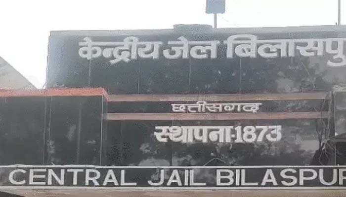 बिलासपुर सेंट्रल जेल में दिल दहला देने वाली घटना: जलती भट्ठी में कूदकर उम्रकैद के बंदी ने की खुदकुशी