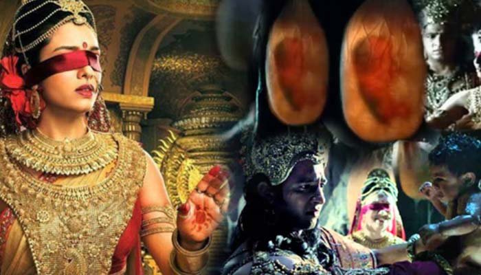 सबसे रहस्यमय जन्म: आखिर कैसे हुआ 100 कौरवों का जन्म? महाभारत की अनसुनी कथा आखिर कैसे हुआ 100 कौरवों का जन्म?