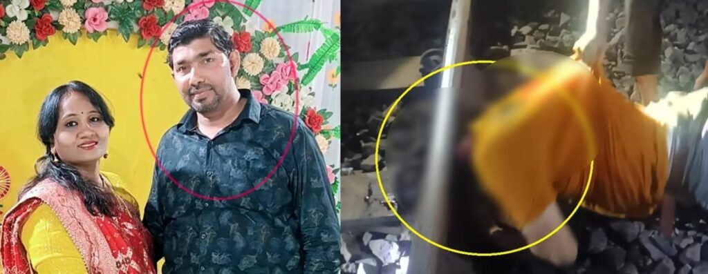 Body on Railway Track: Headless corpse of husband—an absconding accused in his wife's murder case—found on railway tracks; alleged suicide note recovered from his pocket.