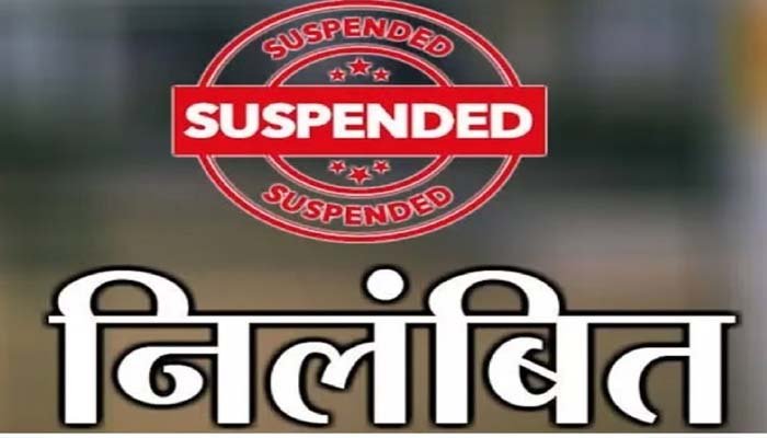 ड्यूटी में लापरवाही पड़ी भारी: डायल-112 के आरक्षक संदीप शर्मा निलंबित ड्यूटी में लापरवाही पड़ी भारी