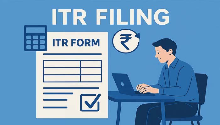 आईटीआर दाखिल करने के नियम बदले: अब उपहार, सब्सिडी और करमुक्त आय की भी देनी होगी जानकारी