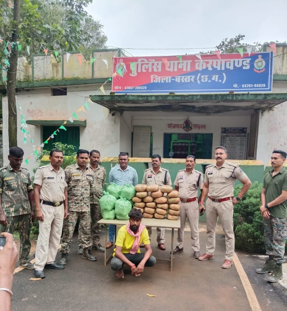 जमीन के अंदर ड्रम में छिपाकर रखा था 42 किलो गांजा, बस्तर पुलिस ने आरोपी को दबोचा