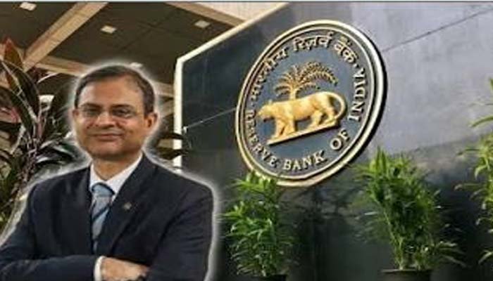 RBI MPC Meeting: महंगाई से जंग जारी रहेगी या सस्ती होगी EMI? रिजर्व बैंक की क्रेडिट पॉलिसी पर आज फैसला
