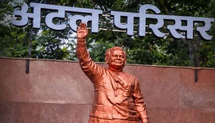 अटल प्रतिमा विवाद पर अजय चंद्राकर का बड़ा बयान, पूरे प्रदेश में जांच की मांग