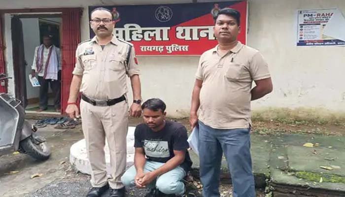 शादी का वादा कर युवती से बनाए संबंध, जरूरत बताकर लिए ढाई लाख; दूसरी से शादी कर आरोपी गिरफ्तार
