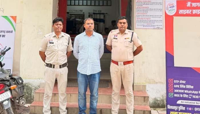 कांग्रेस नेता श्याम कश्यप पर जानलेवा हमले का मास्टरमाइंड गिरफ्तार, हत्या की साजिश के लिए उपलब्ध कराए थे पैसे जानलेवा हमले का मास्टरमाइंड गिरफ्तार