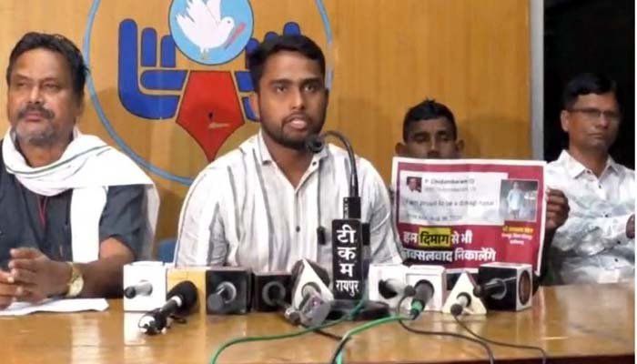 चिदंबरम के नक्सलवाद वाले बयान पर बस्तर शांति समिति नाराज, माफी की मांग
