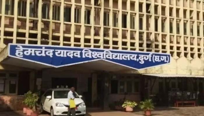 एफआईआर के बाद हेमचंद यादव विश्वविद्यालय का बड़ा फैसला, कुलसचिव से छीने वित्तीय अधिकार
