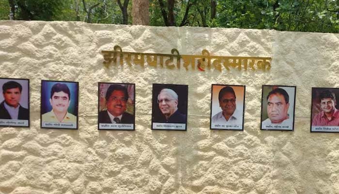 जीरम घाटी नक्सली हमले के मामले में 10 अगस्त को अंतिम बहस, फैसले की ओर बढ़ी सुनवाई