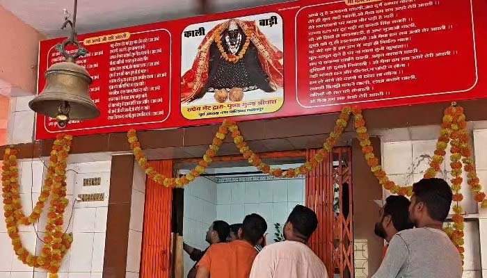 तखतपुर के काली मंदिर में चोरी, दानपेटी की नकदी और सोने-चांदी के जेवर ले गए चोर काली मंदिर में चोरी