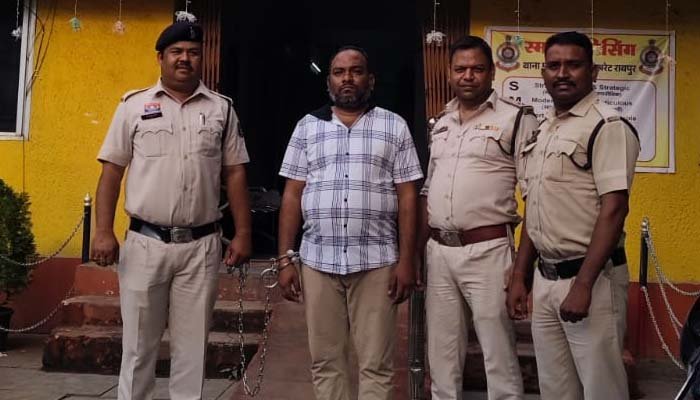 ₹16 लाख हड़पकर दो साल से फरार आरोपी रेलवे स्टेशन से गिरफ्तार फरार आरोपी रेलवे स्टेशन से गिरफ्तार