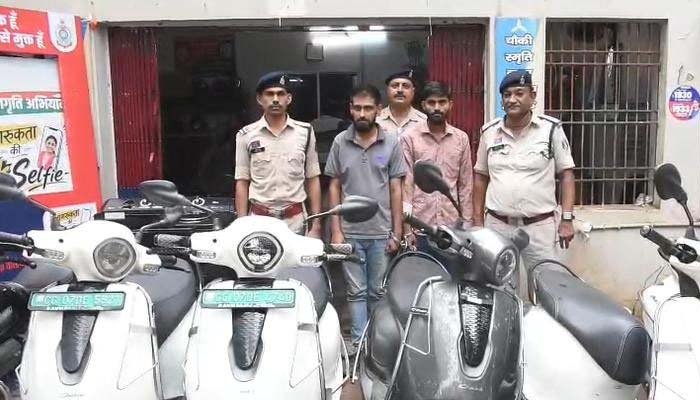 जरूरतमंदों को झांसा देकर उनके नाम पर कराते थे फाइनेंस, 10 लाख के 9 सामान बरामद; दो गिरफ्तार 10 लाख के 9 सामान बरामद; दो गिरफ्तार