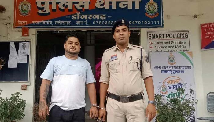 फेसबुक पर दोस्ती, शादी का वादा और फिर इनकार; युवक गिरफ्तार फेसबुक पर दोस्ती