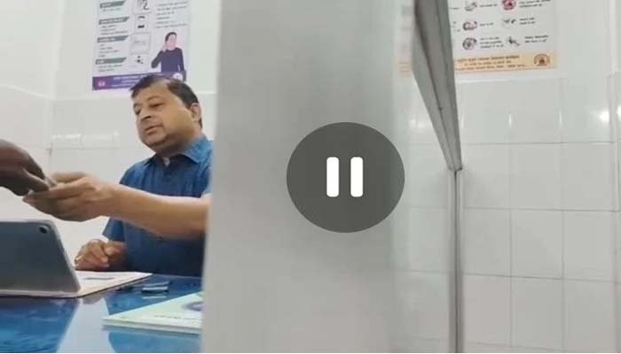 मेडिकल फिटनेस प्रमाण पत्र के नाम पर ₹500 लेने का आरोप, जिला अस्पताल के डॉक्टर का वीडियो वायरल डॉक्टर पर रिश्वत का आरोप, वीडियो वायरल